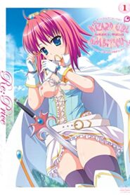 Wizard Girl Ambitious Ova Online