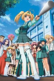 Maple Colors: Temporada 1