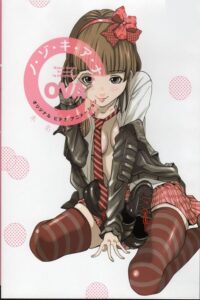 Nozoki Ana ~Sexy Extended~ Temporada 1 – Sin Censura – Online