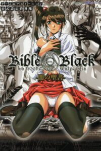 Bible Black La Noche de Walpurgis Temporada 1 – Sin Censura – Online
