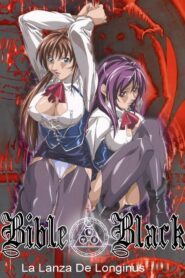 Bible Black 3 – La Lanza de Longinus: Temporada 1 – Sin Censura – Online