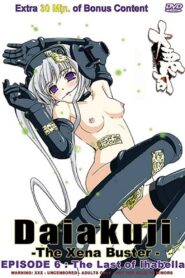Daiakuji – The Xena Buster – Temporada 1 – Sin Censura – Online